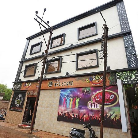 מלון גוואליור Oyo Flagship 43897 Redstone מראה חיצוני תמונה